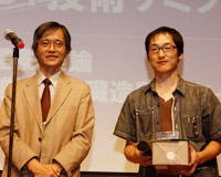 ܁u3D-CT摜pxÖupV~[V摜̗LpvHclaÃZ^[EXؕ