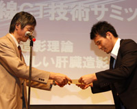 ܁uzCTATugNVɂ񍄑̏̌؁vϐaa@Ec@