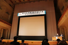 1ڂ̍ŏ̃ZbVƂčsꂽ1udqJeՂƂẴNEhRs[eBOv