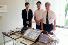 ʘHł̎@f̗lqB̎Q҂̒ڂW߂B