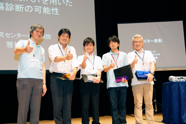 ʉi|X^[Wj܎ҏWʐ^ iC҉C܁E؉TC܁Ec@qC܁ECfUC܁Ei