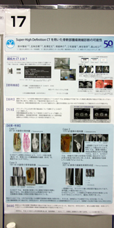  17uSuper-High Definition CTpᇐff̉\v