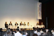 演者全員によるパネルディスカッション