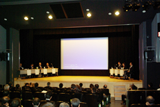 Ƃ̊COWJႪ񍐂ꂽplfBXJbV