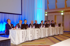 OCr iǗёwjCF@M iwjC@aV i{ԏ\ЈÃZ^[jCXRIV i񌤋Z^[jCГcaL icیqwjCIэKv ic`mwjCgM_ iȑwjC҉ icیqwjCR` ikCЉیa@j