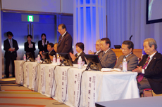 OCg쏃 i{nӐSEǃZ^[jC|@ i{wjCch iOLOa@jC@ iNjbNjCsnq iޗǌȑwjC i񌤋Z^[jCc@q isϐa@jC@Y iȑwj 