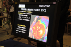 ziostation2ЉUCI\tg