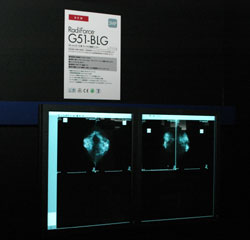 RadiForce G51-BLG/G51-CLG