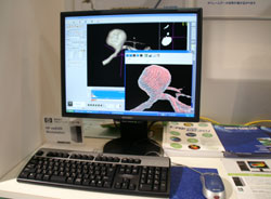 INTAGE Volume Editor