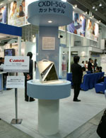 CXDI-50�V���[�Y