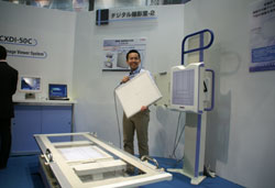 �c�� ��������@�v���t�F�b�V���i���@��J���p�j�[MBS���c�ƕ������{���f�B�J���C���[�W���O�̔���