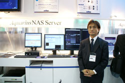 uAquariusNAS Serverv@㐼Y@T[o[iZpJO[v}l[W[