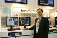 uAquariusNET Stationv@@@Aquarius WS}[PeBO}l[W[