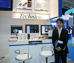 uVolumePro1000v@I@Volume ProrWlX}l[W[