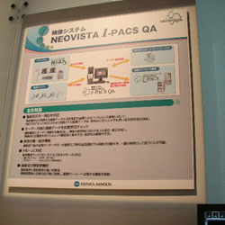 NEOVISTA I-PACS QA
