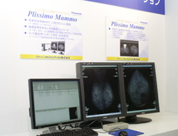 }OtBpǉe[NXe[VuPlissimo Mammov