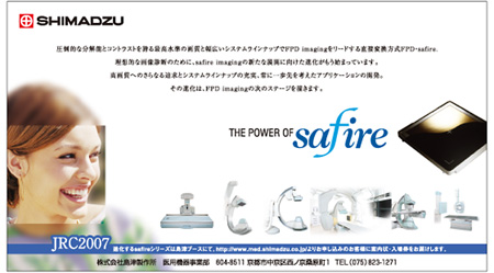 SHIMADZU THE POWER OF Safire