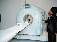 16XCXCT𓋍ڂPET/CTuEminence STARGATEv(򎖖F wpQloW)