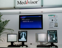 �\���i���̈ێ��Ǘ��𑍍��I�ɃT�|�[�g����uMedivisor�v�V���[�Y