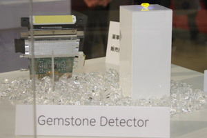 Gemstone Detector