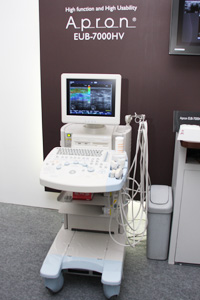 Apron EUB-7000HV