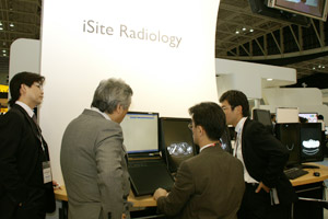 iSite Radiology