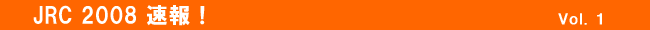 JRC2008 Vol.1