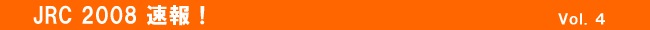 JRC2008 Vol.4