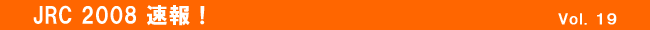 JRC2008 Vol.19