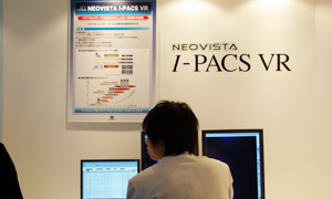 NEOVISTA I-PACS VR