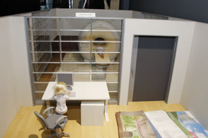 �V�[�X���[MRI������