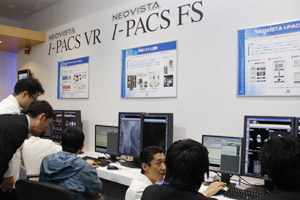 NEOVISTA I-PACS VR/FS