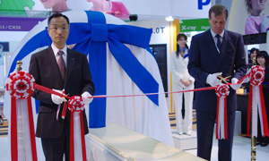 Achieva 3.0T TXの除幕式