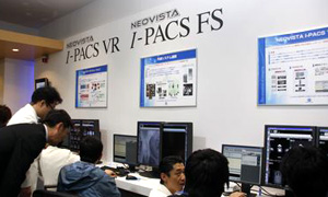 NEOVISTA I-PACS VRCNEOVISTA I-PACS FS