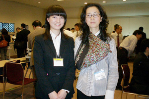 グ̒SɂȂ̂́AcliYƑnw@wjBSTZ~i[̎i߂Bʐ^́Acƈꏏɐ[܂ŐݒuƂɗ񂾎Ocsa@ːȋZt̉zqqiEjƊwX^btB