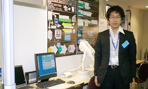 rc񎁁iEwwa@j@CyberRa܎