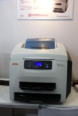 CARESTREAM DRYVIEW 5850 Laser Imager