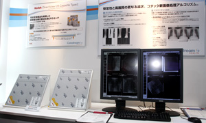 Kodak DirectView@CR@Cassette@TypeU