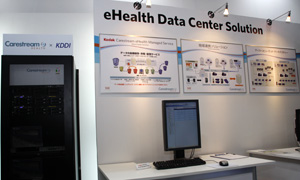 Kodak@Carestream eHealth Managed Service