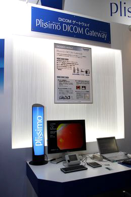 Plissimo DICOM Gateway