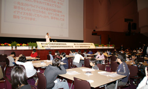 ut𖱂߂ːtH[̏iÉwj