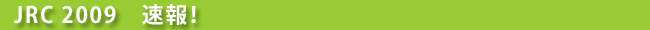 JRC2009 