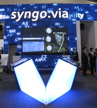 NITEM2010łsyngo.via͑XIPRC҂̒ڂW߂B