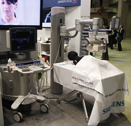 ABVSFgffuuACUSON SC2000vijABVS