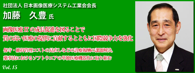 @vL @Вc@l{摜ÃVXeHƉ