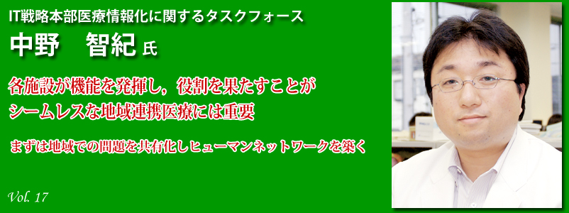 qI @IT헪{Ï񉻂Ɋւ^XNtH[X@e{݂@\𔭊CʂƂV[XȒnAgÂɂ͏dv@܂͒nł̖Lq[}lbg[Nz