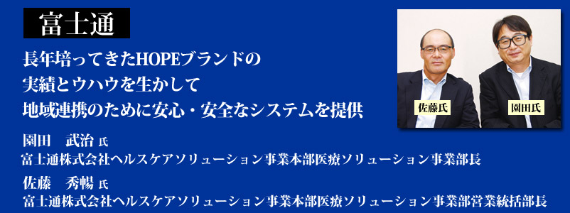 xm N|ĂHOPEuh̎тƃmEnE𐶂ĒnAĝ߂ɈSESȃVXe c@@xmʊЃwXPA\[VƖ{Ã\[Vƕ @G@xmʊЃwXPA\[VƖ{Ã\[VƕcƓ