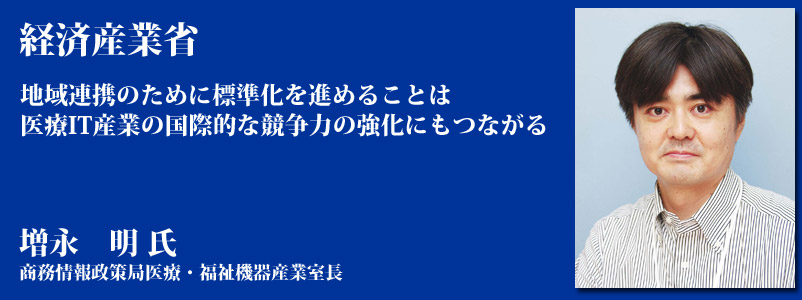 oώYƏ nAĝ߂ɕWi߂邱Ƃ͈ITYƂ̍ۓIȋ͂̋ɂȂ i@  񐭍ǈÁE@YƎ