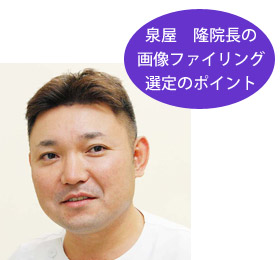 򉮁@@̉摜t@COĨ|Cg