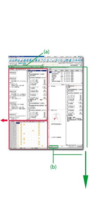 AI�ECLINIC���